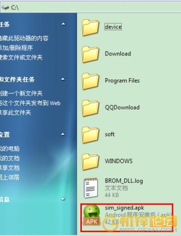 20220122213424554575413