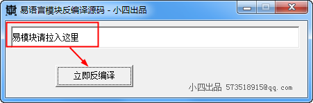 20220122213427374617800