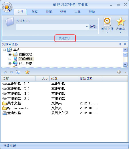 20220122213452167890403