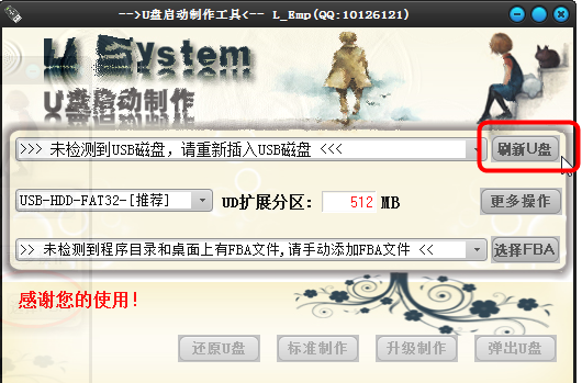 20220122214727555283200