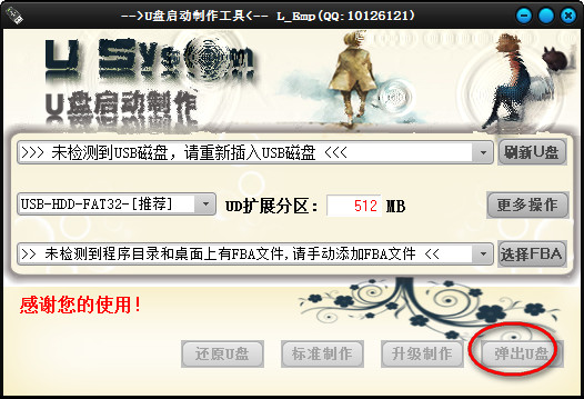 20220122214728390942502
