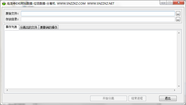 20220122214809687038102