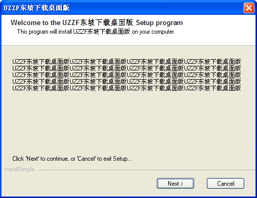 20220122214841952864200