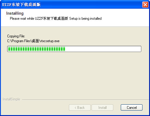 20220122214843272609803