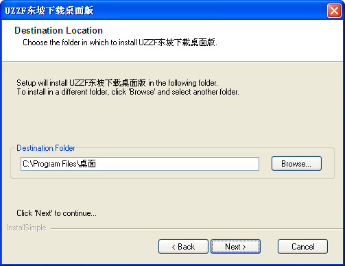 20220122214843600420202