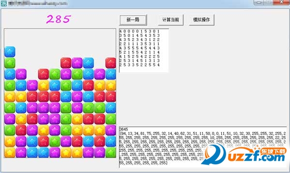 20220122214917100775000