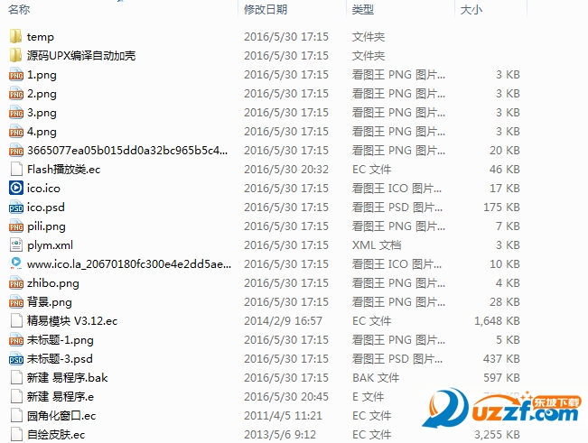 20220122214930961684400