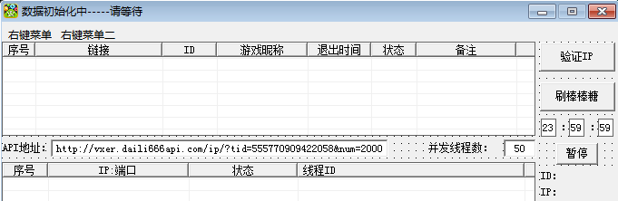 20220122215008116210400