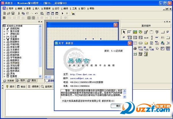 20220122215016903801400