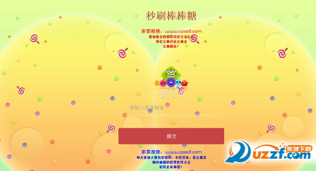 20220122215017458279002