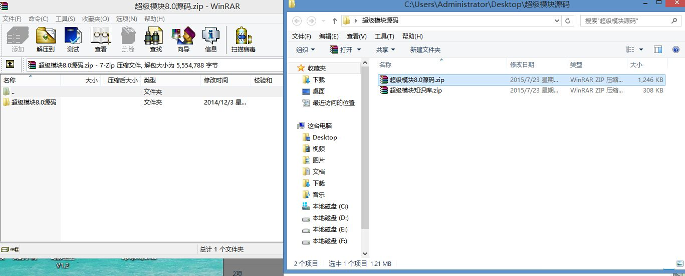 20220122215026206744200