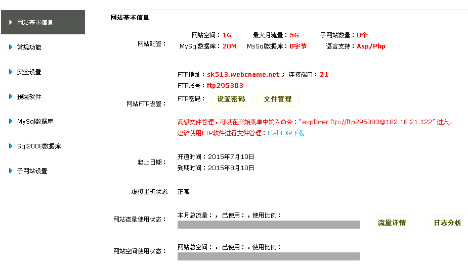 20220122215114281671001