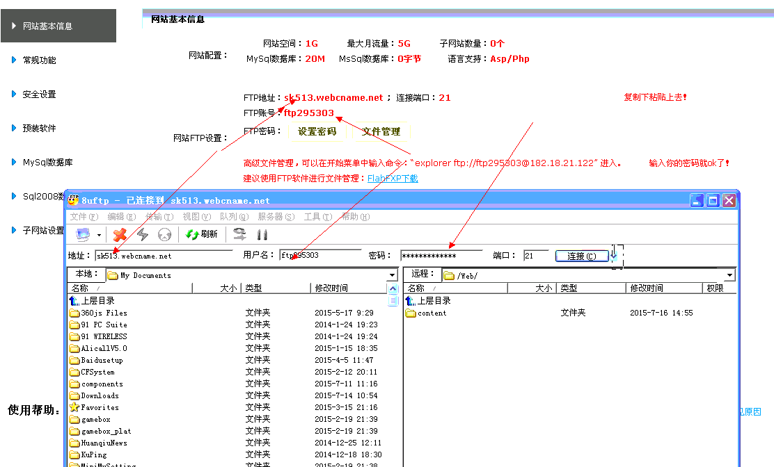 20220122215115550846002