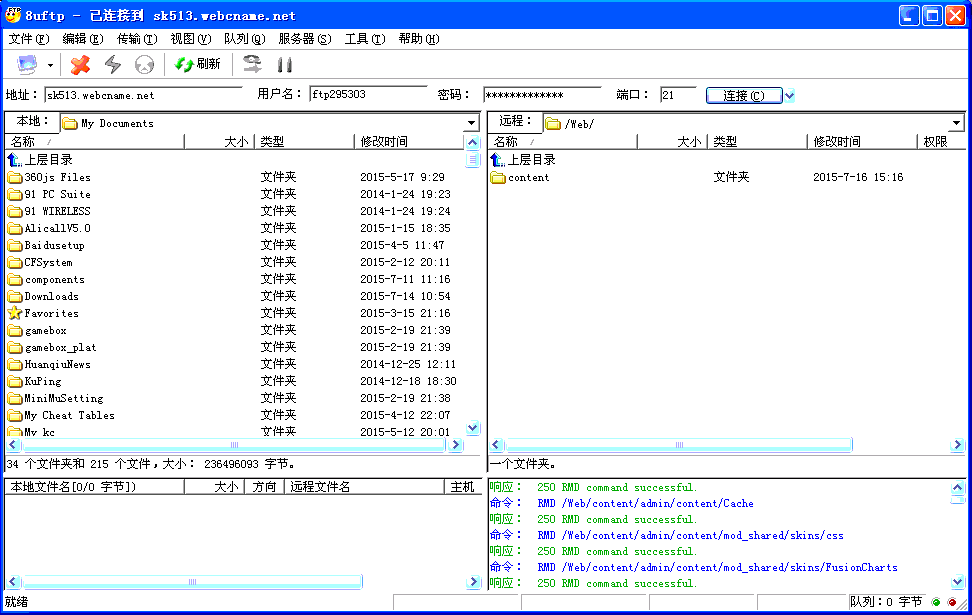 20220122215116224393703