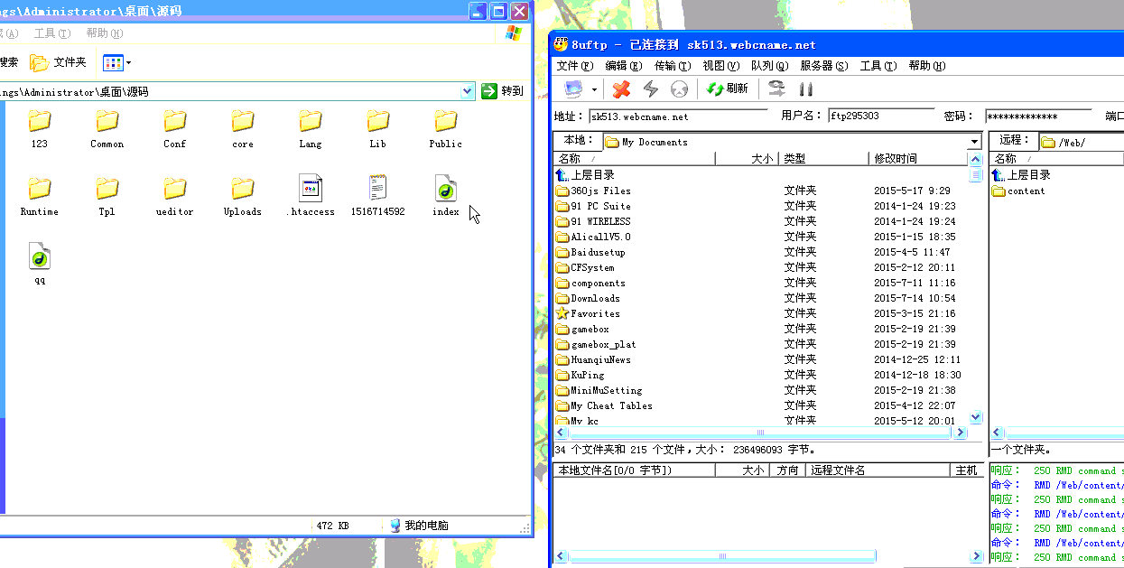 20220122215116892155404