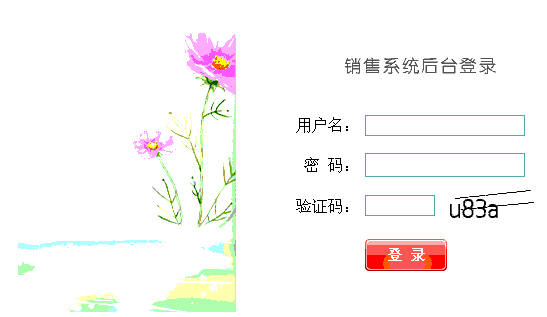 20220122215118934335706