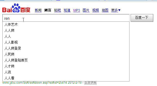 20220122215235601303600