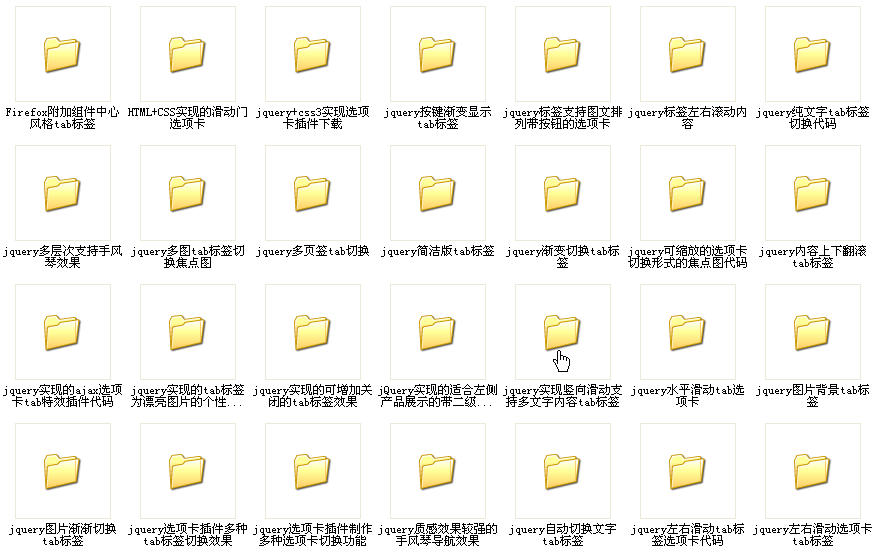 20220122215327206602500