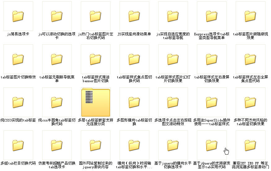 20220122215328402753801