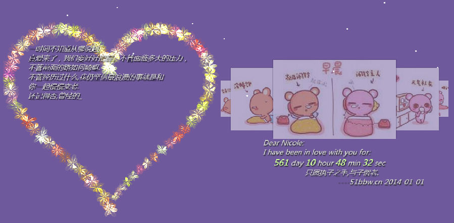 20220122215337821385302