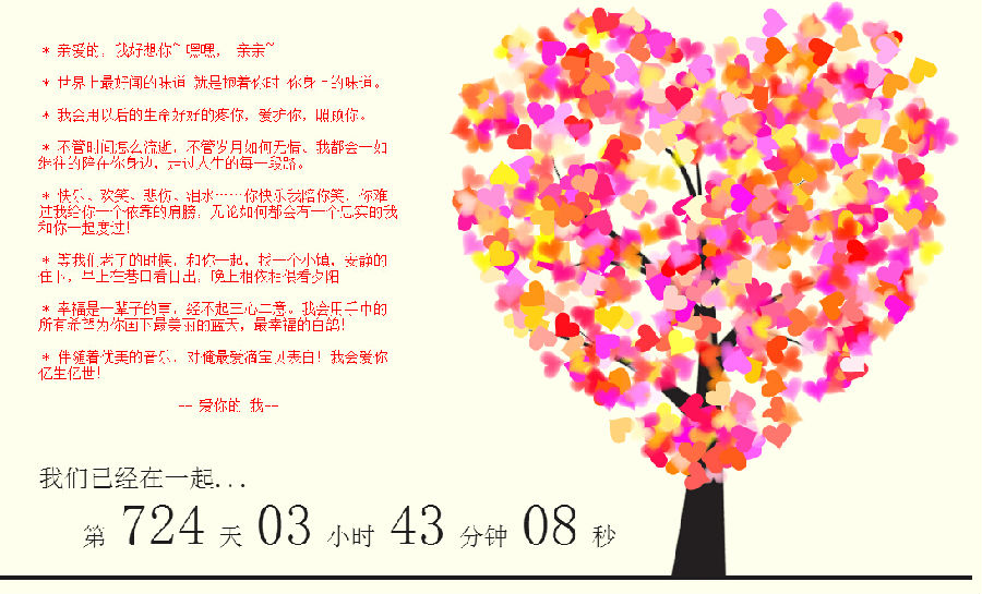 20220122215338306517103