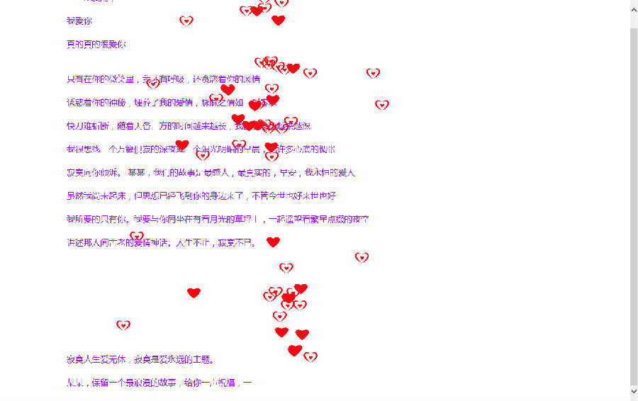 20220122215339435938905