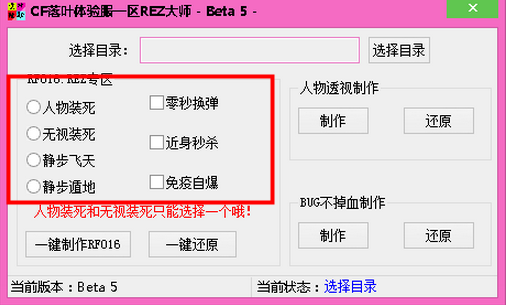 20220122215342391199501