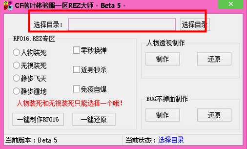 20220122215342522148300