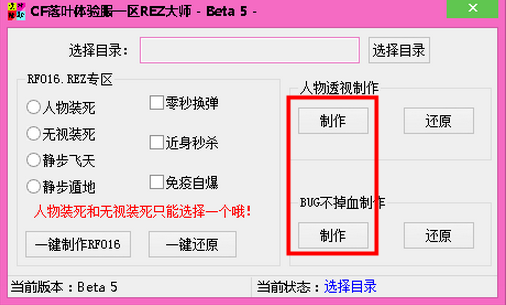 20220122215343662277902