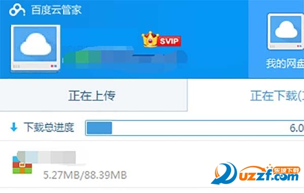 20220122215400160727600