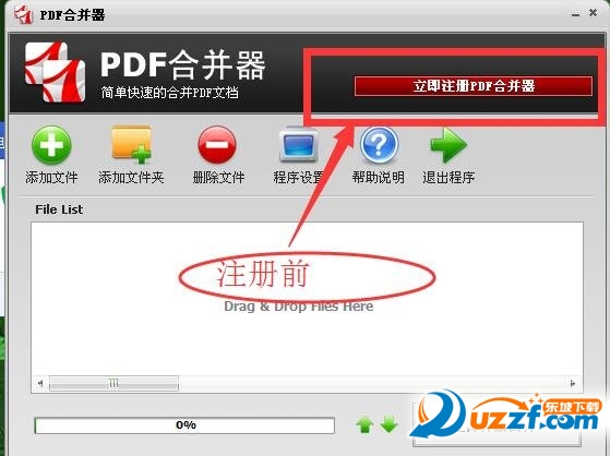 20220122215404595278001