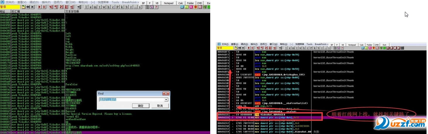 20220122215406207471302