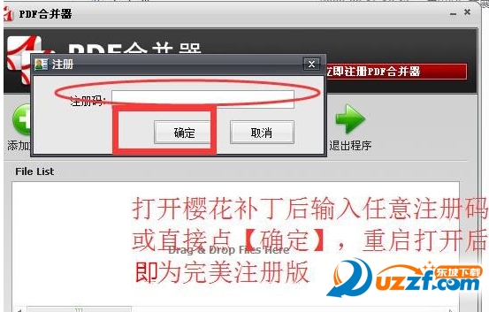 20220122215407625216303