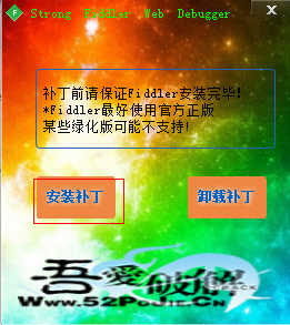 20220122215422440247400