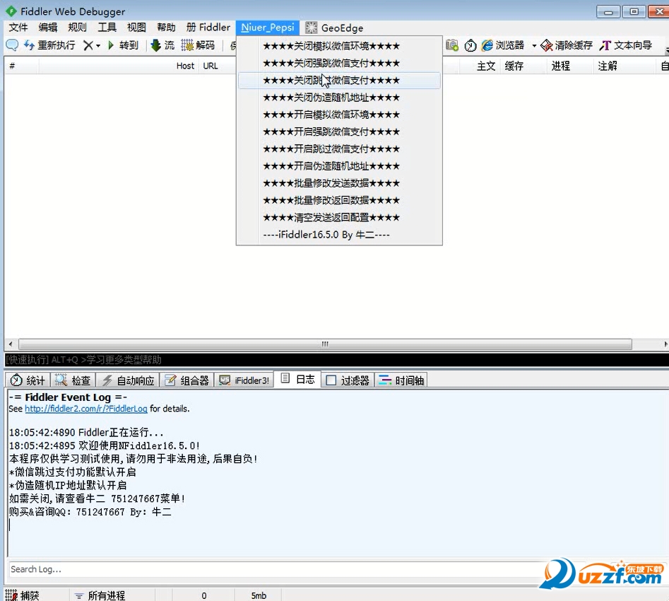 20220122215423258976401