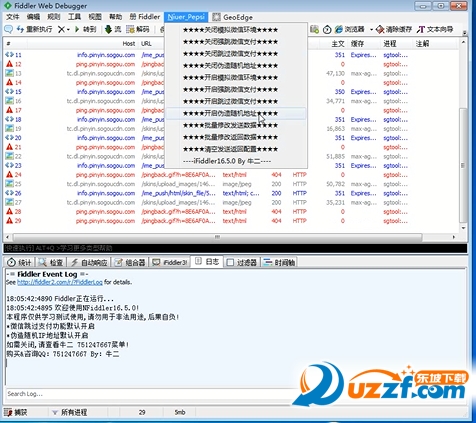 20220122215424550624902