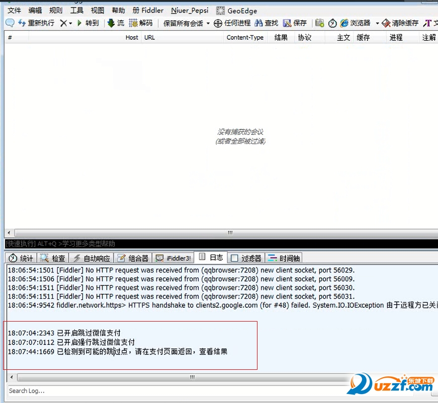 20220122215425973066303