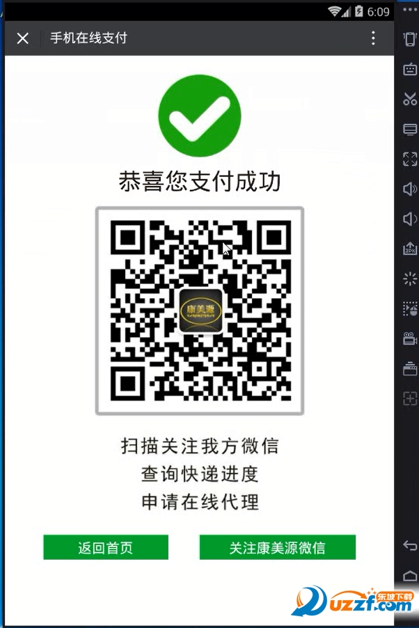 20220122215426871018904