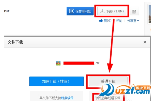 20220122215437984398801