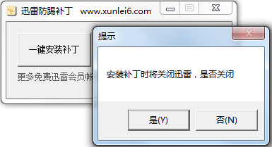 20220122215556892220802