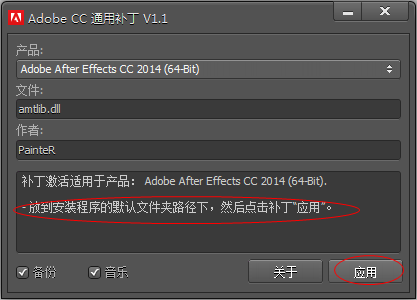 20220122215614711870801