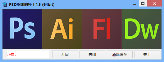 20220122215623425333401