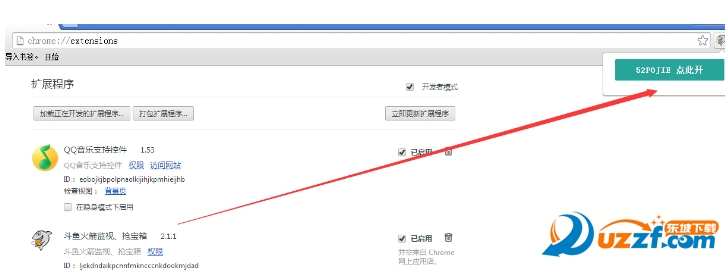 20220122215756801862402