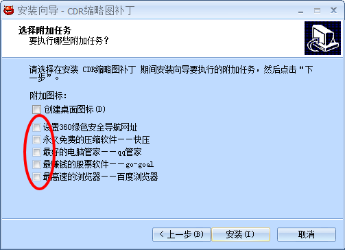 20220122215800773709600