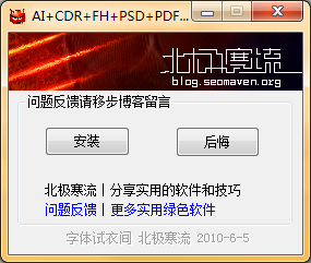 20220122215801445015401