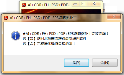 20220122215802713121702