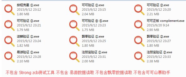 20220122215806238513900