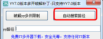 20220122215812702286700