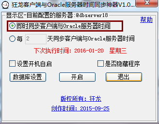 20220122215820167089700