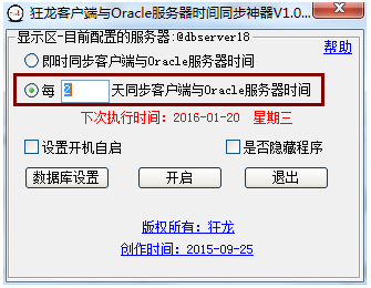 20220122215821434050701